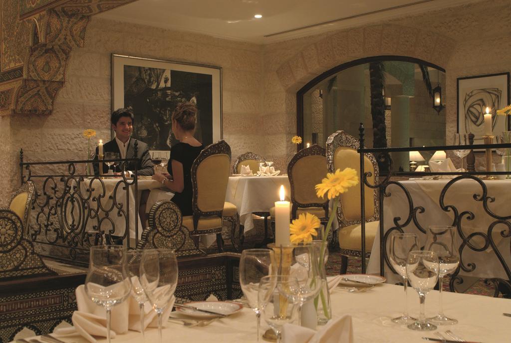 Moevenpick Resort Petra Wadi Musa Exterior photo Interior of the restaurant